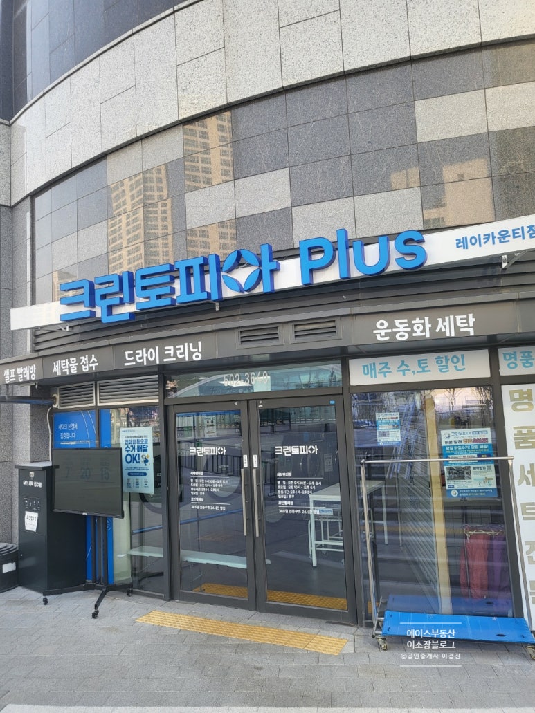 지에스더프레시북 이미지
