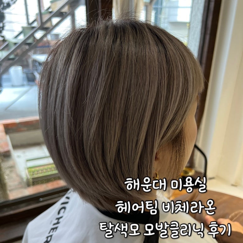 라온클리닉 이미지