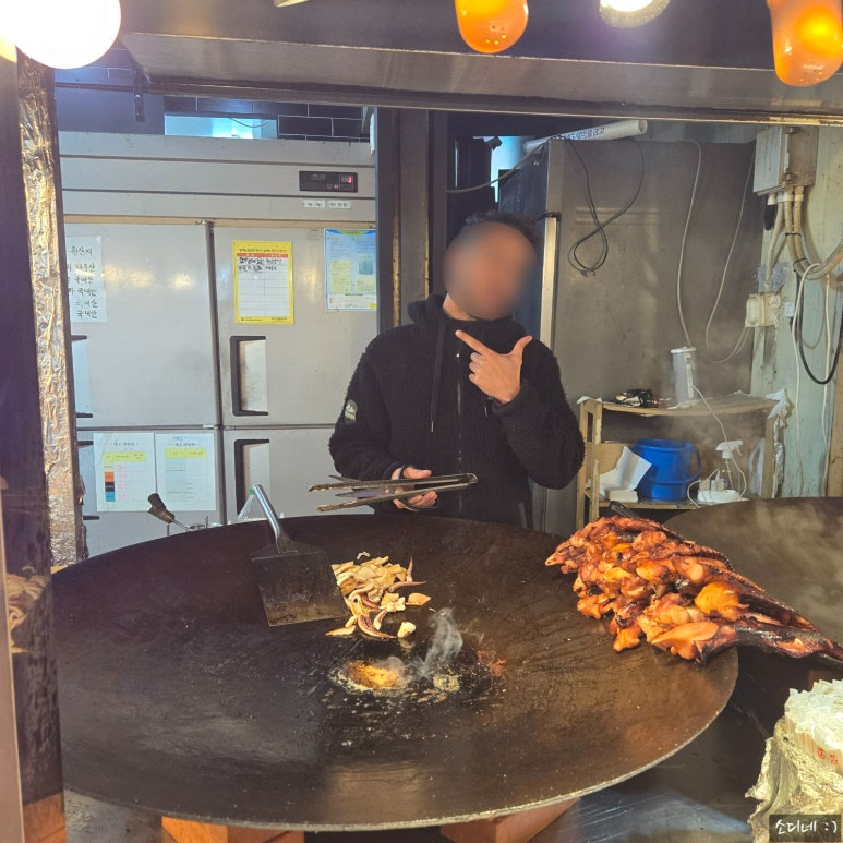 솥뚜껑수산 이미지