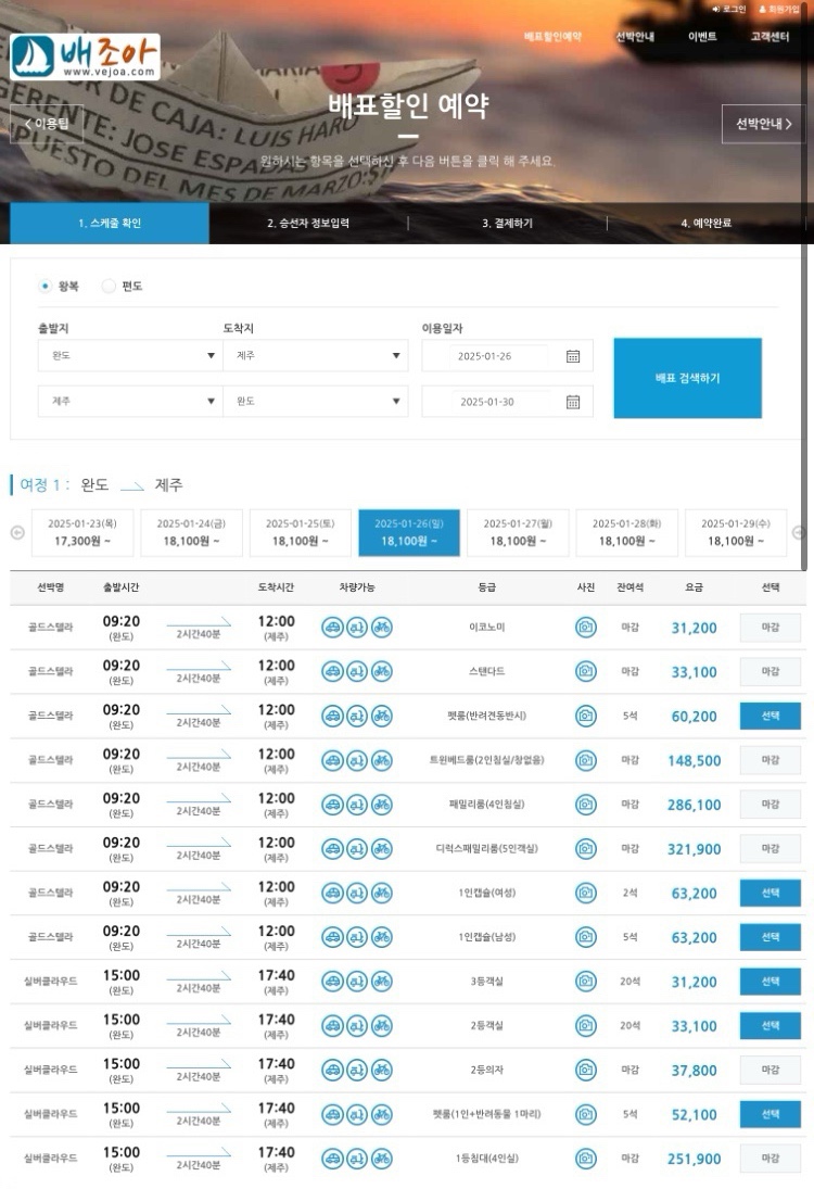 도향디자인 이미지