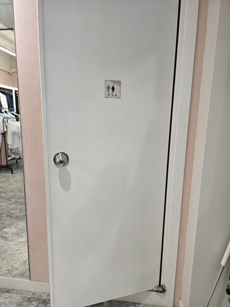 카이로스스튜디오 이미지