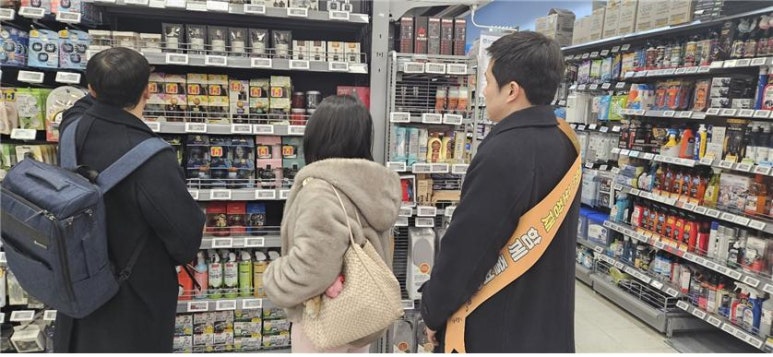 수지종합화장품 이미지