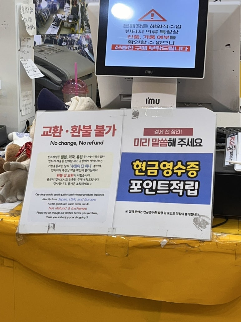 빈프라임강남 이미지