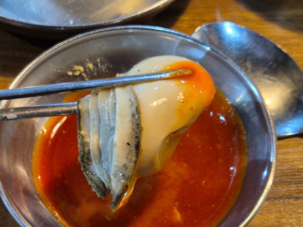 소래포구회 이모네조개구이 이미지
