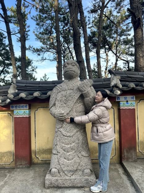 해동회관 이미지