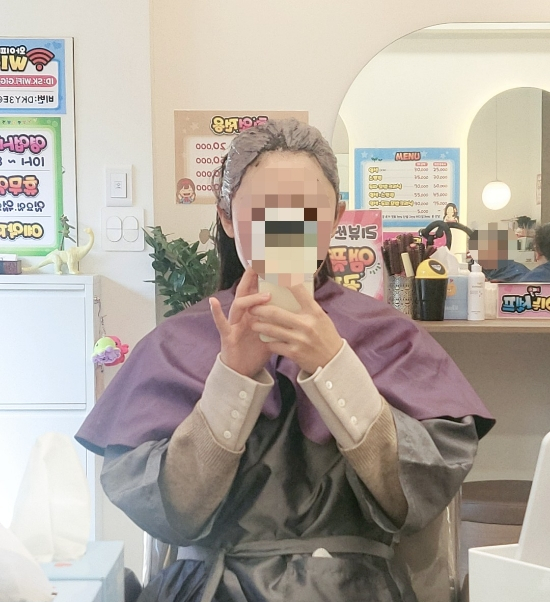 태후사랑머리염색두피 이미지