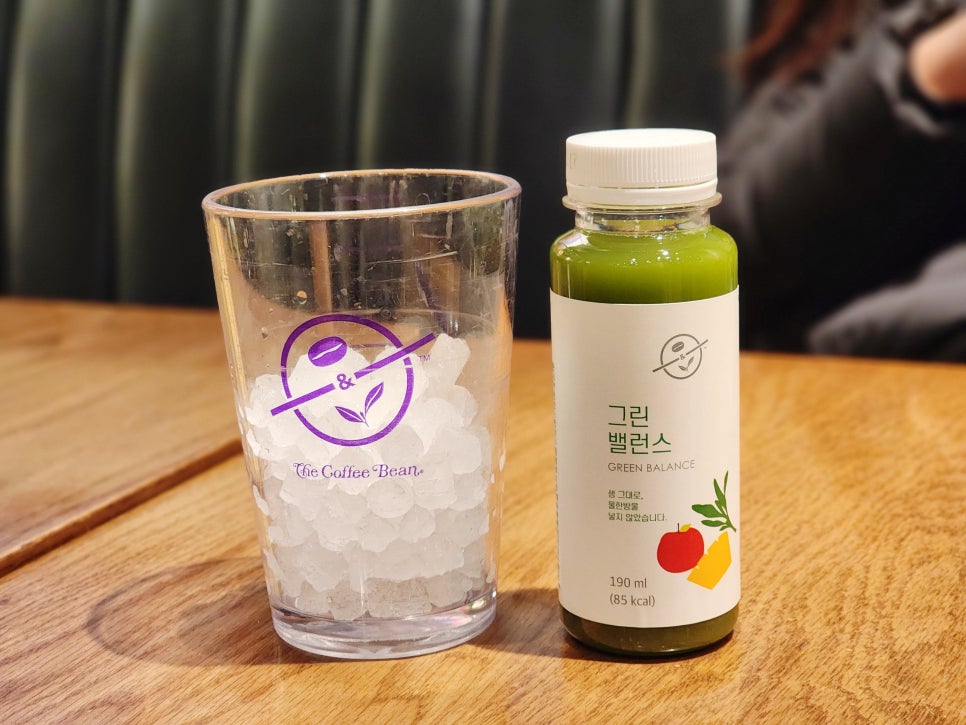 커피빈종로구청앞점 이미지