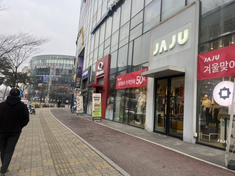 퀴즈노스비전점 이미지