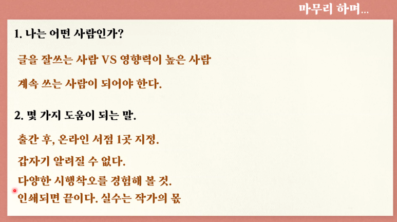 와이기획 이미지