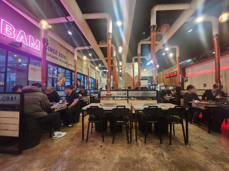 양꽃이피는밤 이미지
