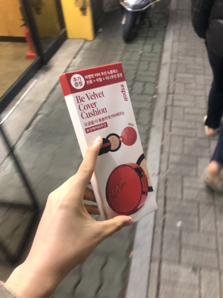 건평법률사무소 이미지