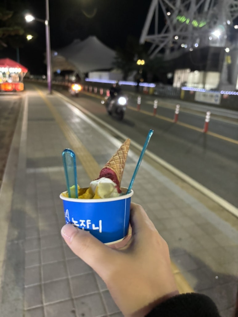 모나오션 이미지