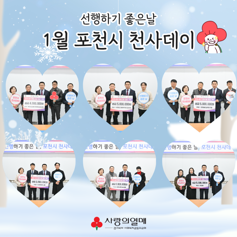 (주)정우식품 이미지