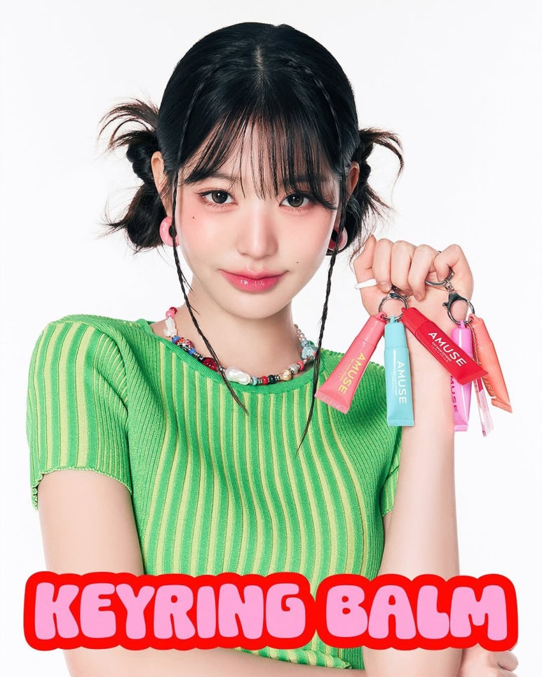 AMUSE 이미지