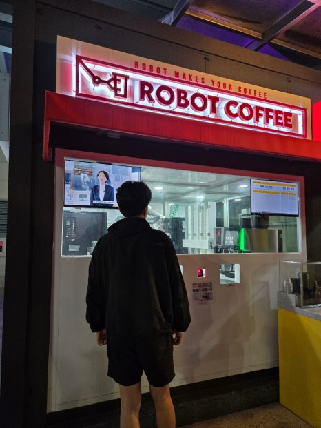 부산오뎅과코너커피 이미지