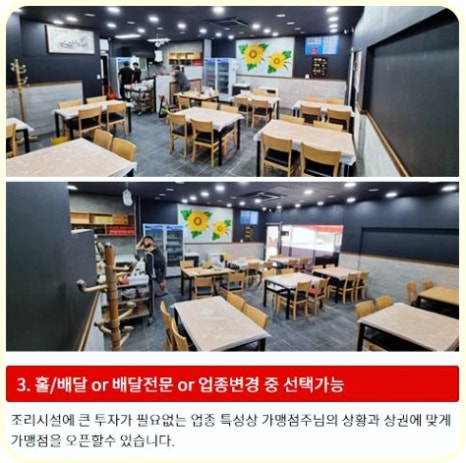천상유통 이미지