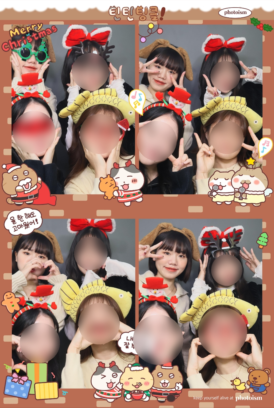 홍콩반점0410 부천중동점 이미지