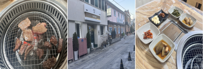 진미한우촌 이미지