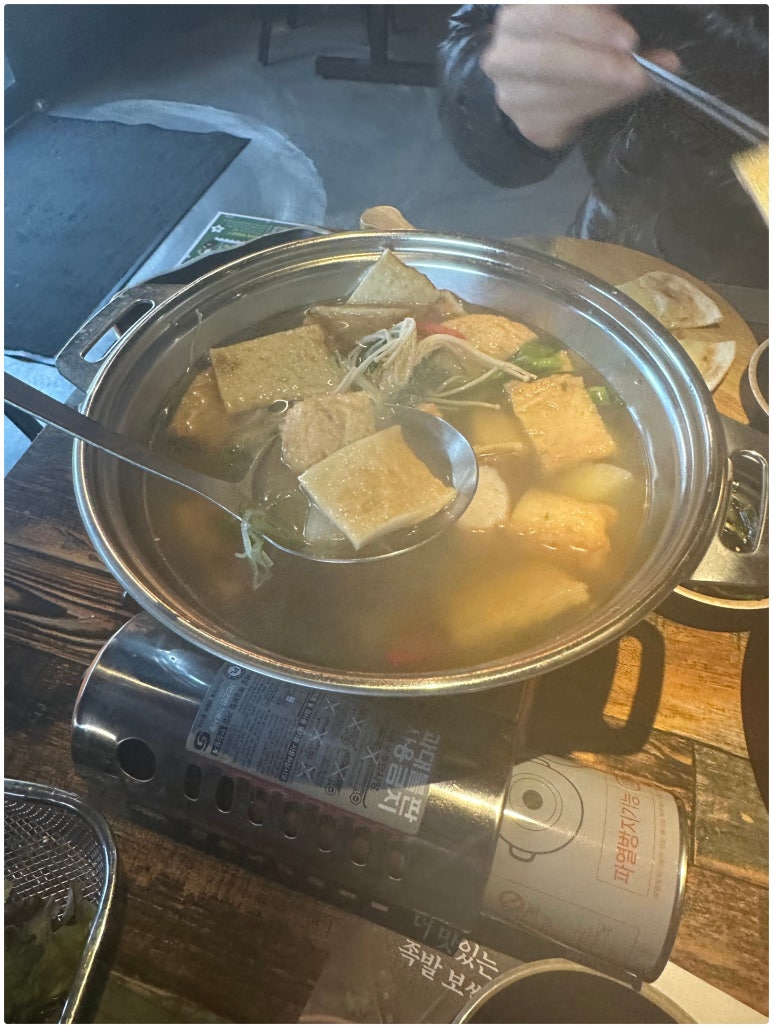 목동족발 이미지