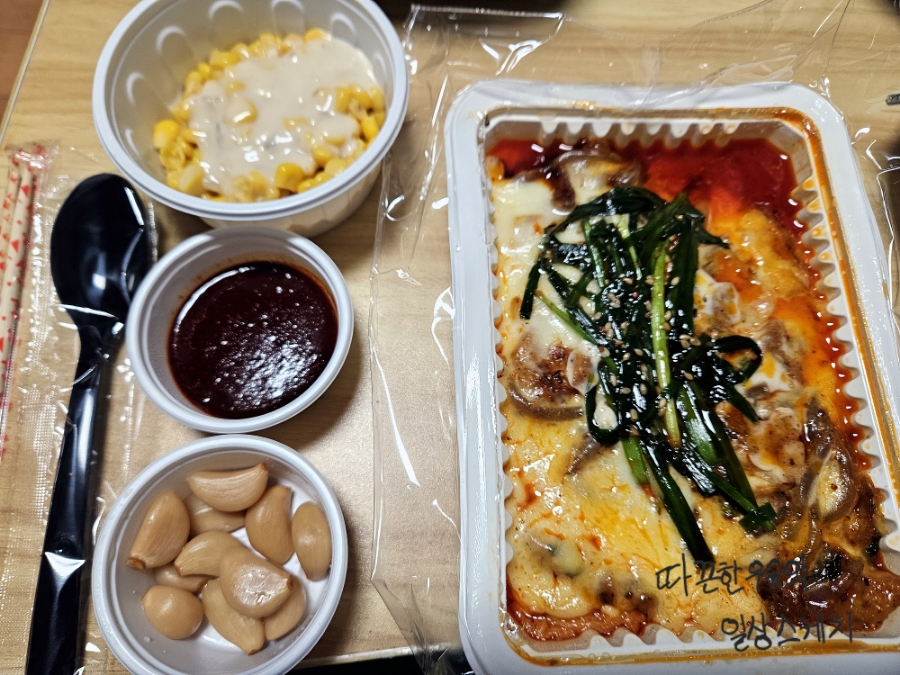 순결한곱창 이미지