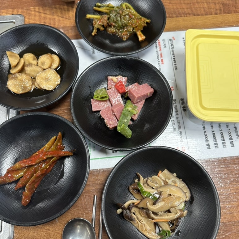 나야김치찜 이미지