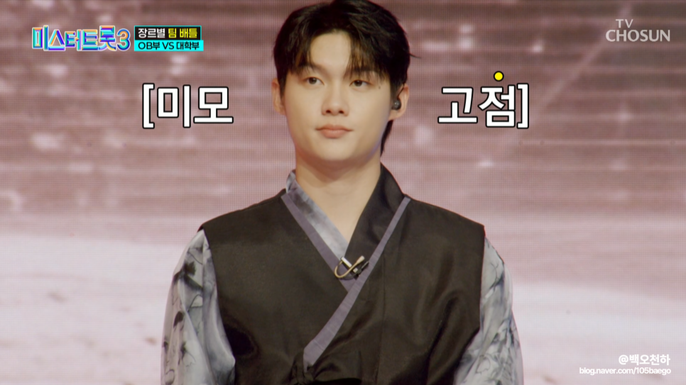 미美장원 이미지