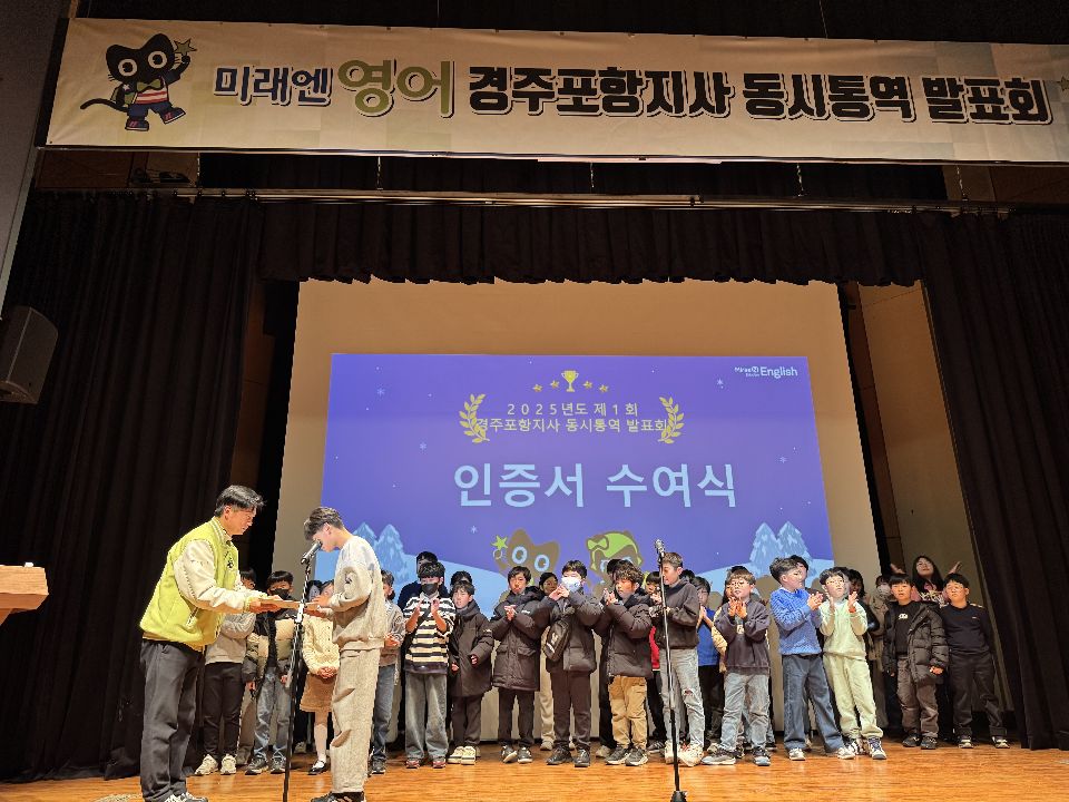 더이룸환경 이미지