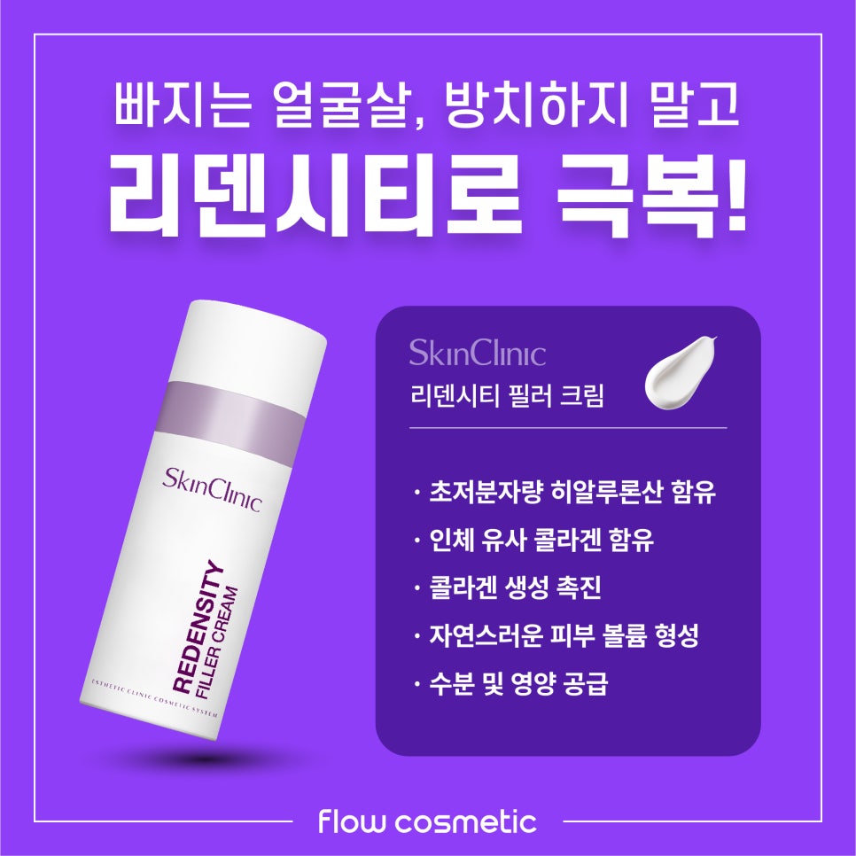 리덴 이미지