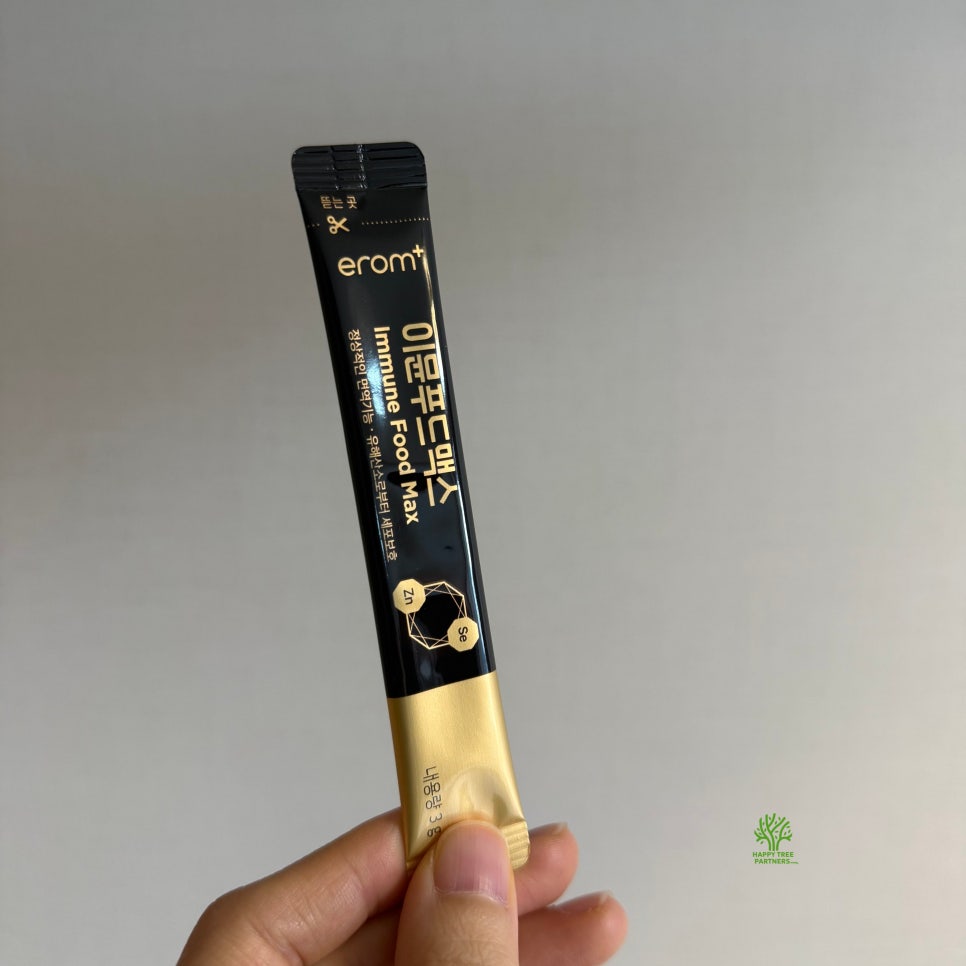 푸드맥스 이미지