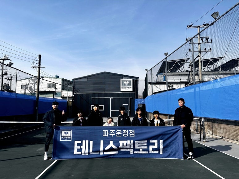 맥스아이스포츠 이미지