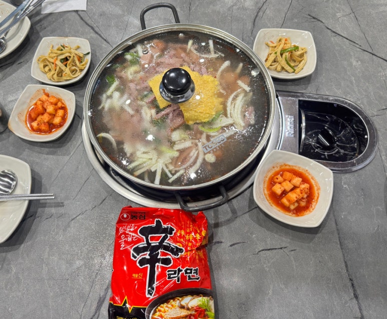 충성부대찌개 이미지