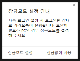 형제PC 이미지