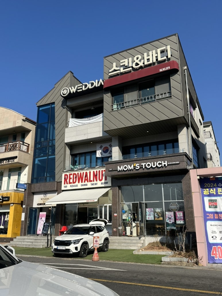 웨디아순천본점 이미지