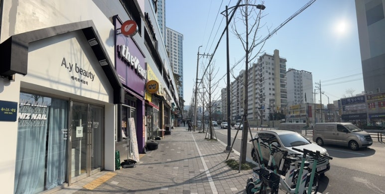 에이와이뷰티 이미지