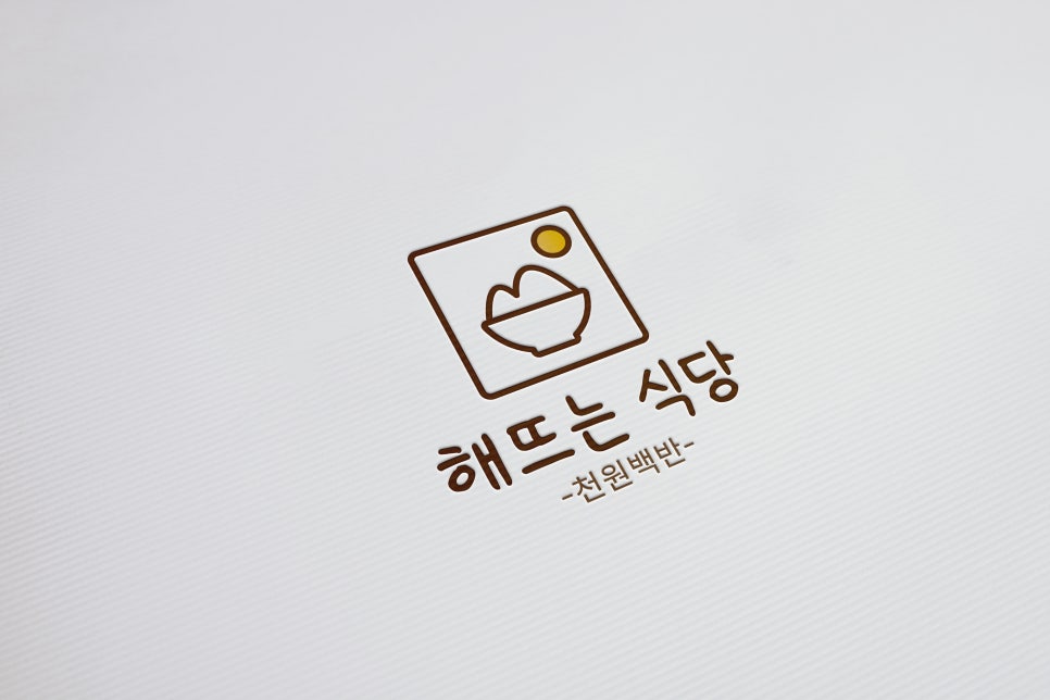 비한스 이미지