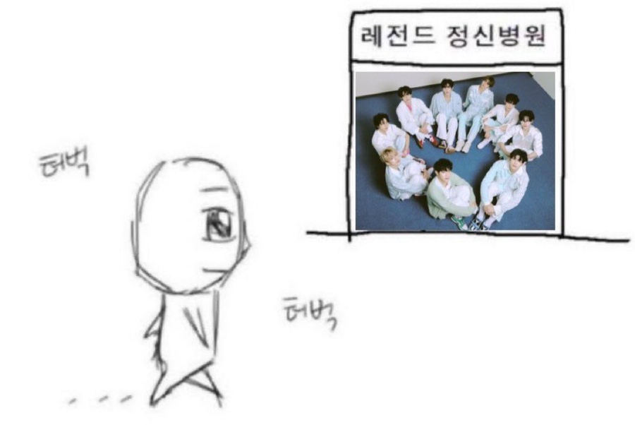 그런느낌 이미지
