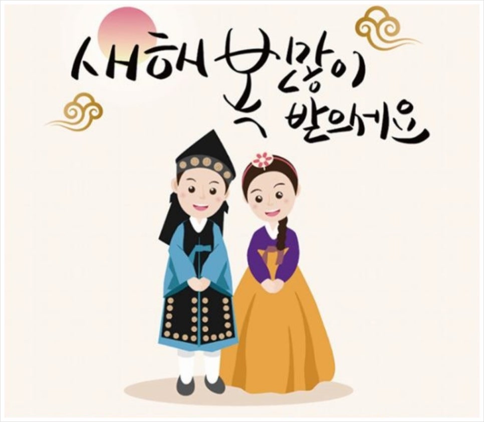 엘리스헤어 이미지