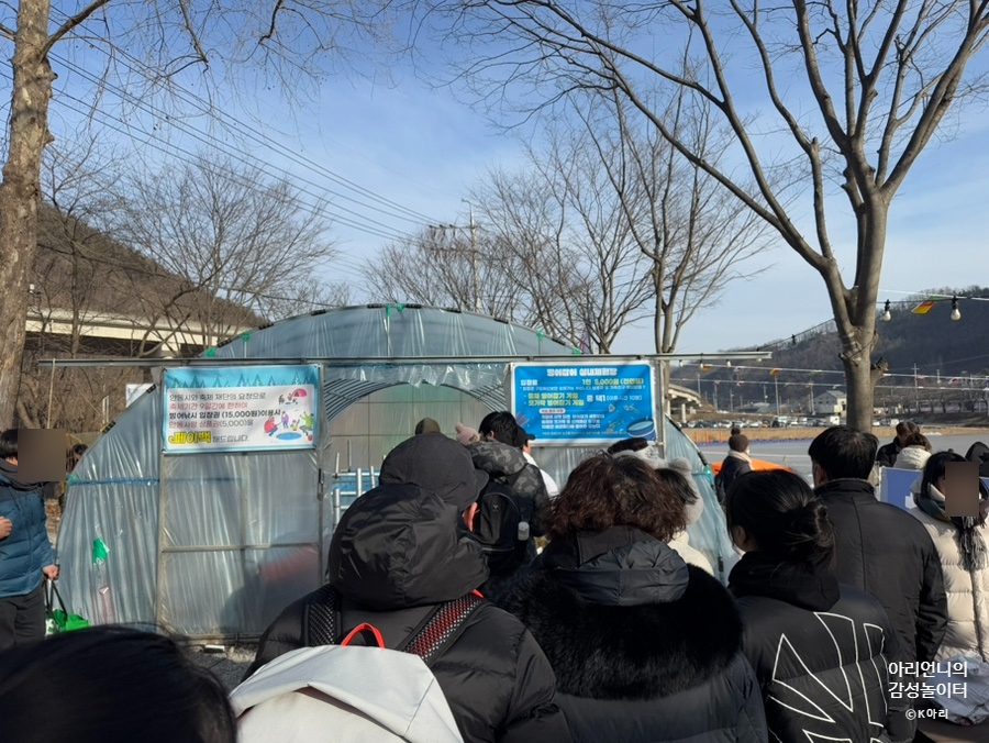 암산청년회 이미지