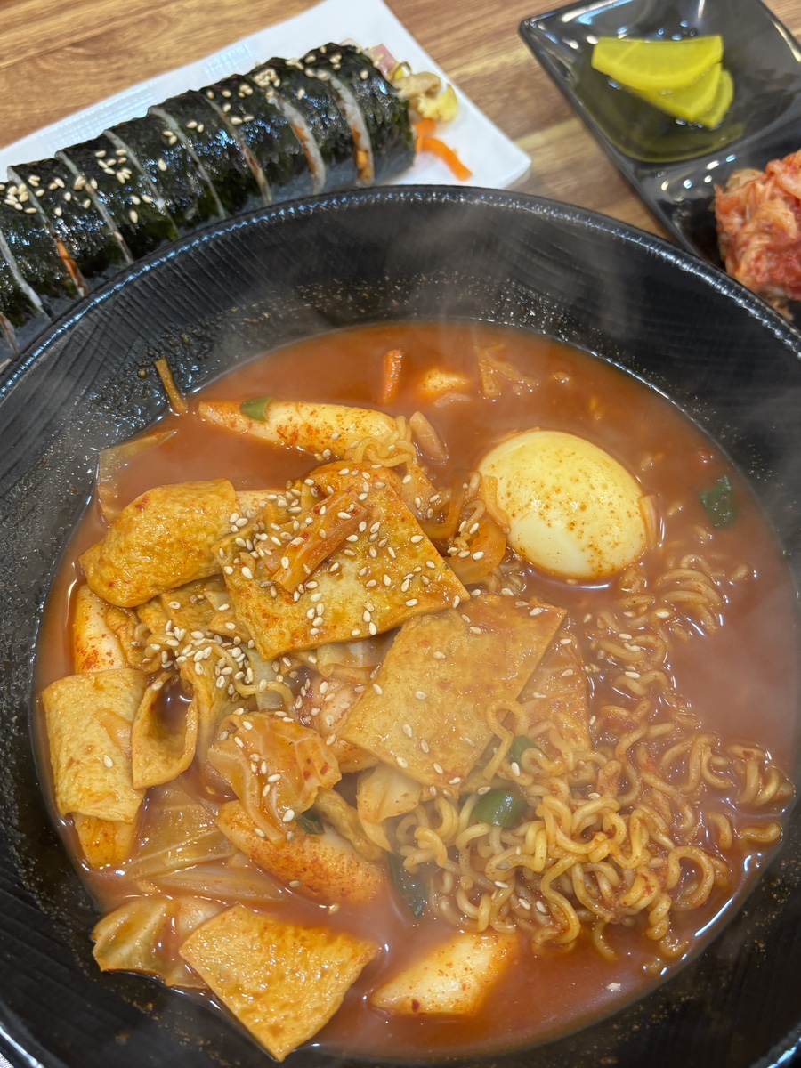 새미나김밥 이미지
