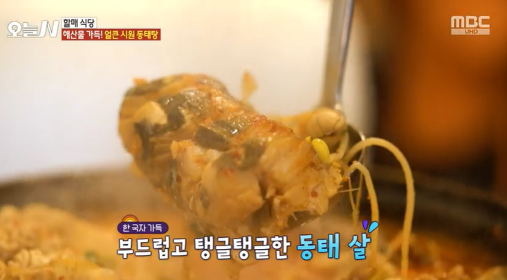 안정식당 이미지