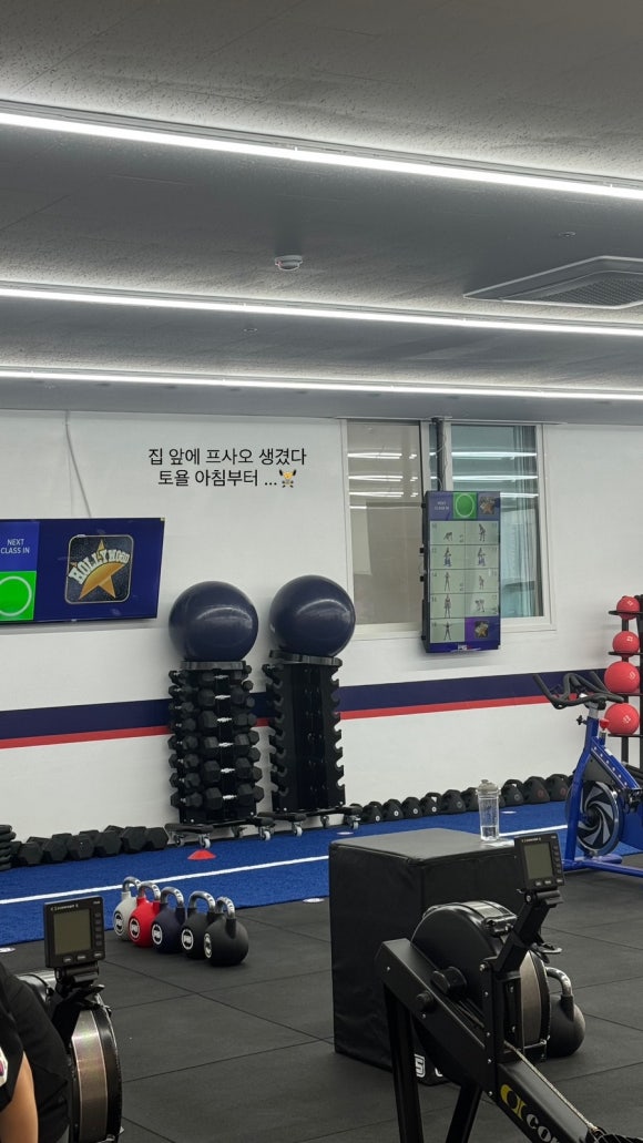 오앤알 이미지