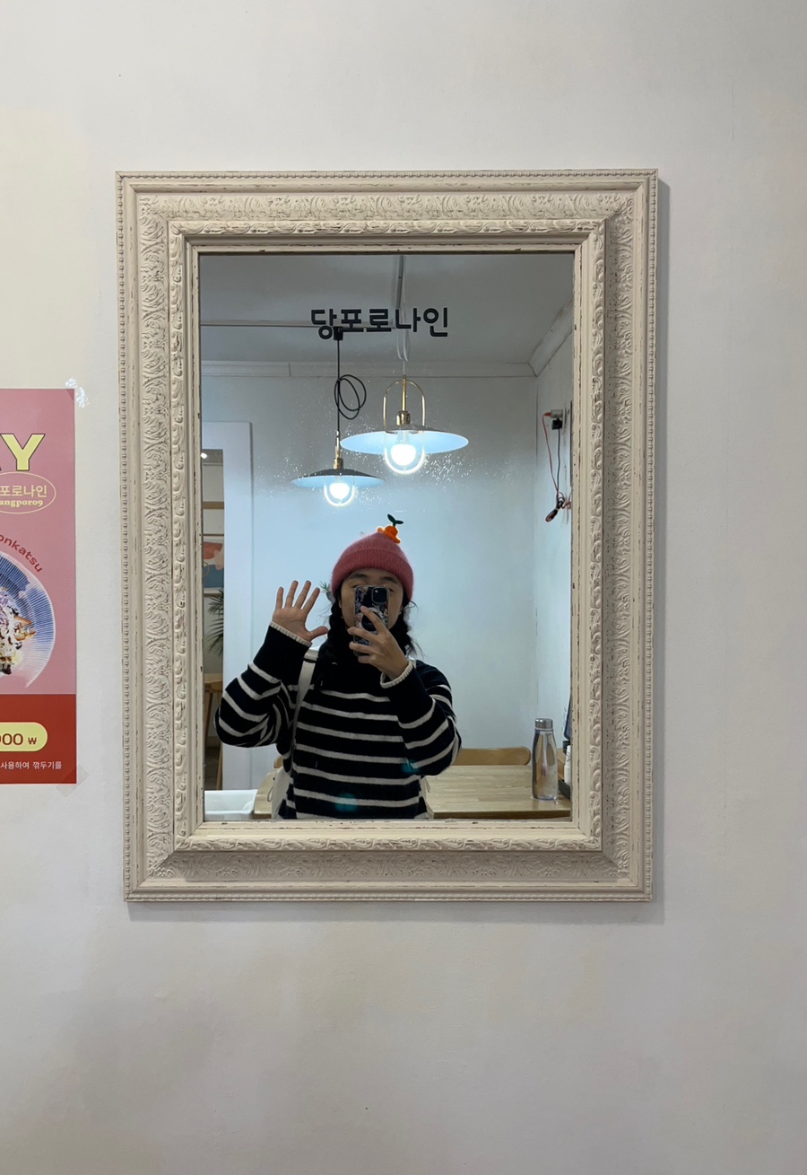 당포로나인돈카츠 이미지