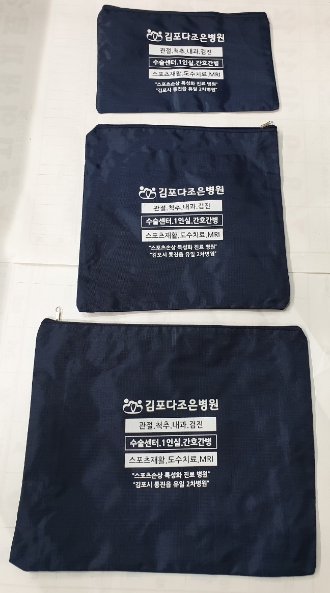 조은인쇄 이미지
