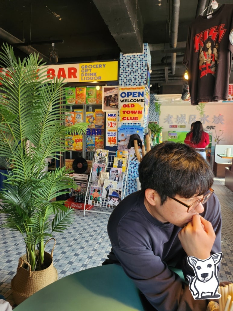 55번길국수 이미지