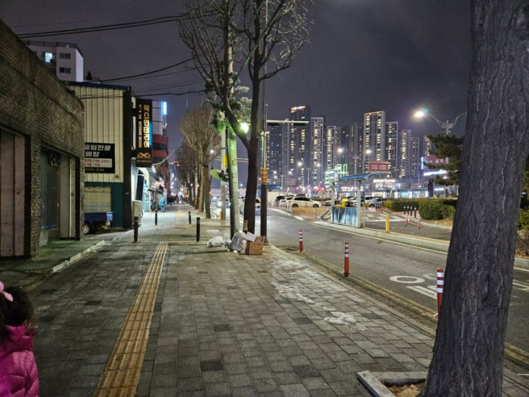 뚱이네칼국수 이미지
