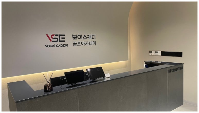 두골프솔루션 이미지