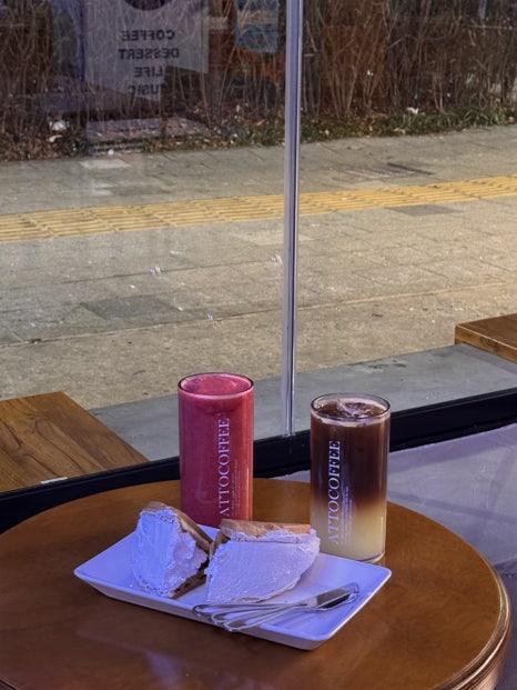 아토커피(아토coffee) 이미지