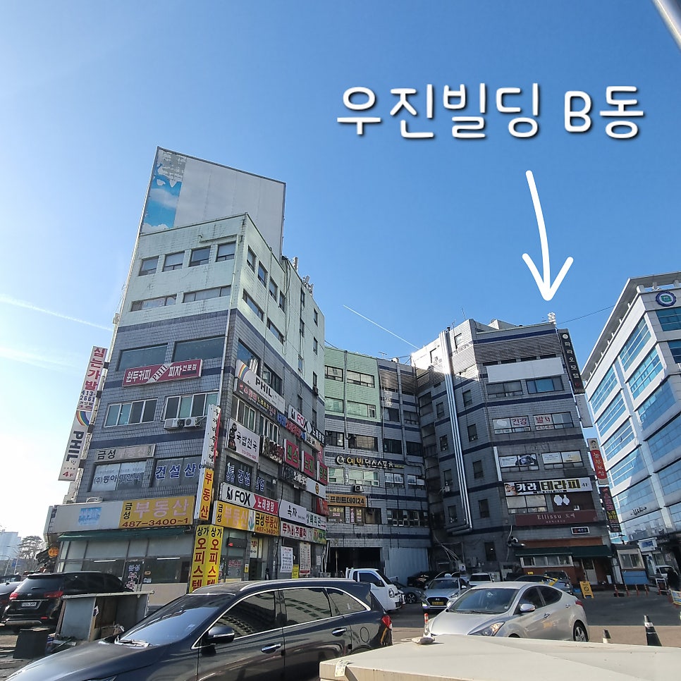 안산 보름달스튜디오 증멍사진 촬영 후기 — 사진 3