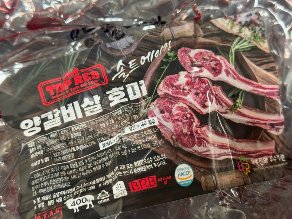 여유에프앤비 이미지