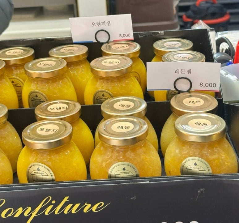 몽쥬빠티세리 이미지